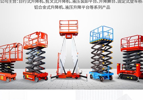 埇桥​出口成为核心增长引擎