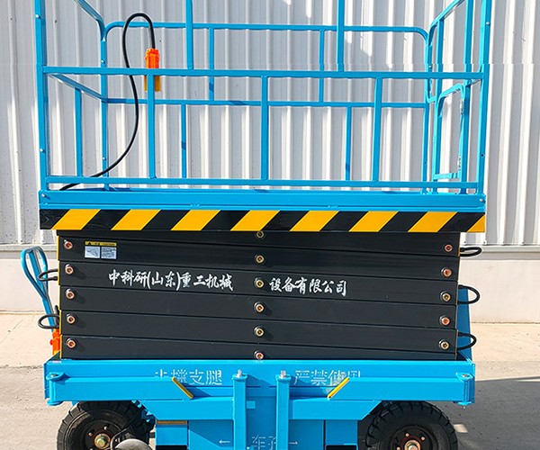 埇桥自行走升降机